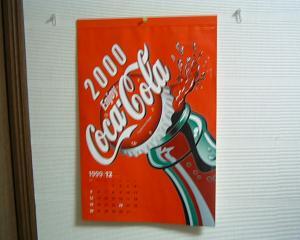 calendari2002.11.21݁j