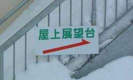 W]