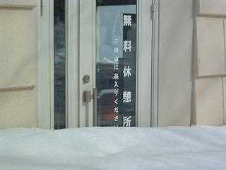 Rɂ肭