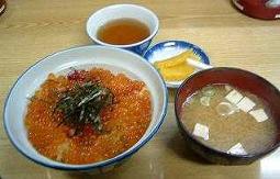 瘥