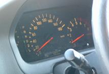 20km/h