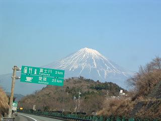 Mt.Fuji