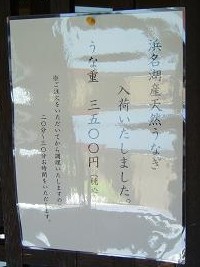 li