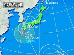 AWAFCHABA(`o) 
