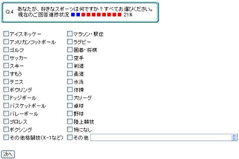^AP[gɂ