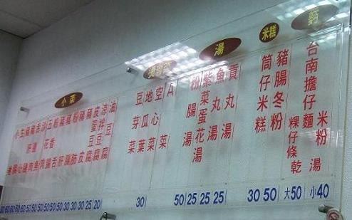 ς킩񃁃j[