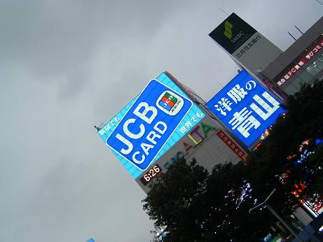 A^