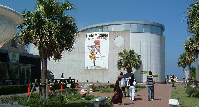 hide MUSEUM