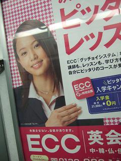 \j