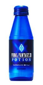 SUNTORY@FINAL FANTASY XII POTION