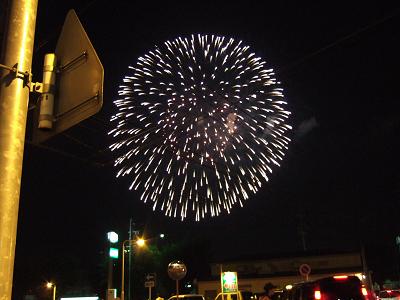 fireworks