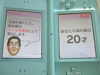 9/13ɒB