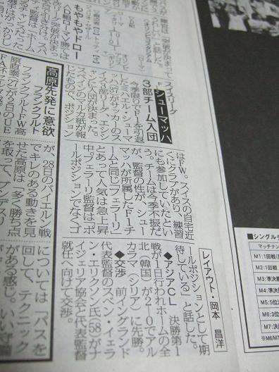 X|j`X